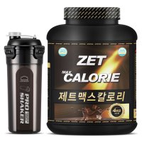 제트리션 제트맥스칼로리 4kg 초코 1448Kcal 살찌는 탄수화물 게이너 프로틴 보충제