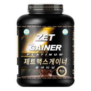 제트리션 제트맥스게이너 플래티넘 4kg 초코 체중 근육 벌크 탄수화물 단백질 게이너