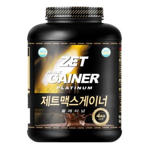 제트리션 제트맥스게이너 플래티넘 4kg 초코 체중 근육 벌크 탄수화물 단백질 게이너