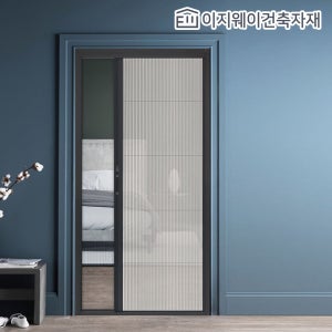 현관방충망 이지폴딩 미세 방충망 롤 출입문 원터치 모기장 블랙 방충문 1000x2100