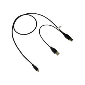 USB 보조전원 Y케이블 외장하드 컴퓨터 연결 선