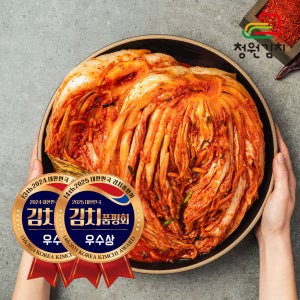 [청원김치] 국내산 100% 포기김치 3kg 아삭하고 시원한 맛 HACCP