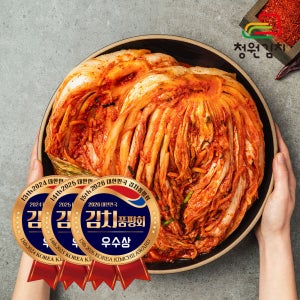 [청원김치] 국내산 100% 배추 포기 김장 김치 10kg 시원하고 깊은맛 HACCP