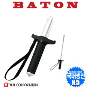 K5 실전용 접이식 두랄루민 호신용 삼단봉 손보호대삼단봉