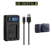 리코 GR DIGITAL III 충전기 RICOH GR 디지털 3 USB호환충전기