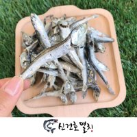 국내산 상급 다시멸치 1.5kg 1kg 500g 300g (국물 육수용 대 멸치)