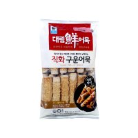 사조대림 직화 구운어묵 (구멍 죽봉 어묵탕,맛대장) 1kg