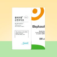 블레파졸 100ml+부직포 80매 아이 리무버 리드 클리너 눈꺼풀 세정제 청결제 클렌징