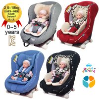 삼송 보네스트 베네스트 디럭스7 카시트 ISOFIX+6종선물