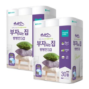 모나리자 부자되는집 빵빵한 3겹 데코 30m 30롤 2팩 도톰한 두루마리 롤화장지 롤휴지