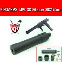 kingarms. MPX QD Silencer 30X170mm/소음기/bb탄총