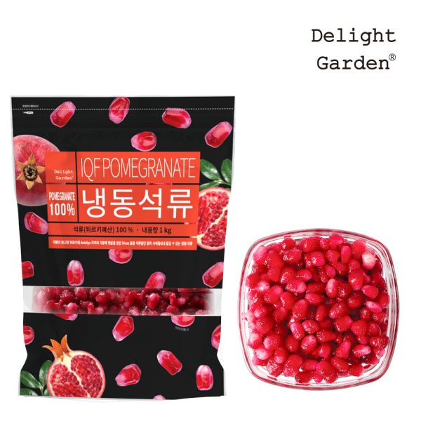딜라잇가든 냉동 석류