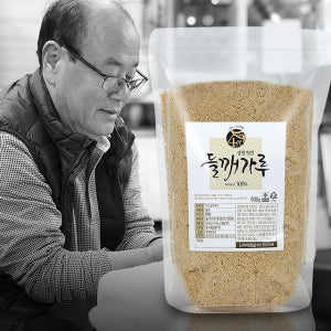 사대기름 정직한 93년 4대 전통가업 고소한 국산 껍질 벗긴 들깨가루 500g