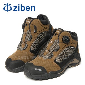 지벤 안전화 ZB-185 6인치 다이얼 작업화 건설화