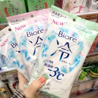 비오레 -3도 바디 냉각 시트 20매입 (3중택1) / cosmetic-biore body cooling sheet 20ea