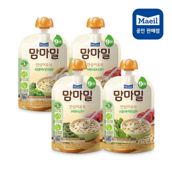맘마밀 안심 이유식 9개월 4종 혼합 10팩 100g 미역3 녹황3 시금치2 브로콜리2