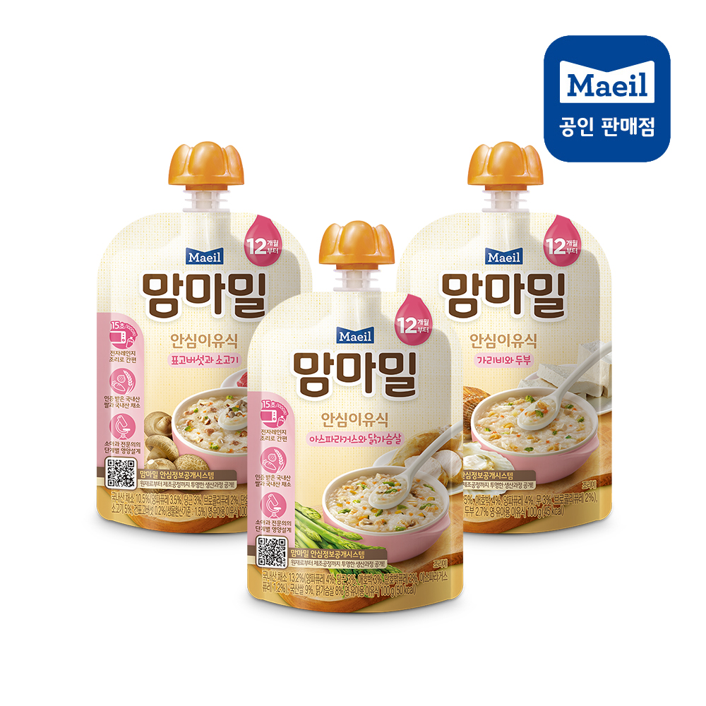 맘마밀 안심이유식 12개월 아스파라거스와닭가슴살 100g 10팩