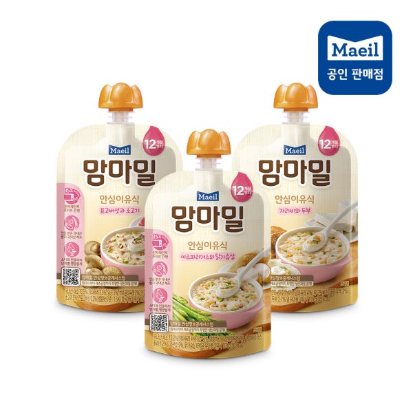 맘마밀 안심이유식 12개월 3종혼합 표고버섯4 가리비3 아스파라거스3 총10팩
