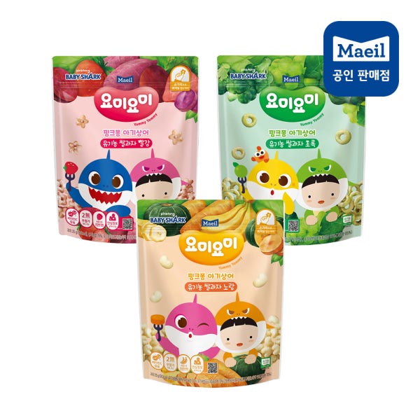 요미요미 유기농 쌀과자 2단계 맛보기 빨강3+노랑3+초록2 25g 8개 아이 아기 간식