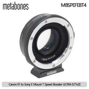 메타본즈 캐논EF렌즈 E마운트 T 스피드부스터 0.71xII