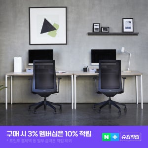 [슈퍼적립]듀오백 라이트오피스 1600x700 1인용 게이밍 컴퓨터 책상 DC016 [책상사면 의자특가]