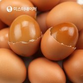 무항생제 구운계란 구운란 60구(2판)