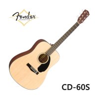 펜더 어쿠스틱 기타 CD-60S / Fender CD60S 탑솔리드 통기타