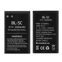 효도라디오 BL-5C 호환 대용량 배터리 노벨뷰 BL5C