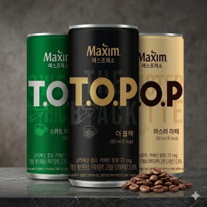 [36캔] 맥심 티오피 커피 200ml 스위트 아메리카노 마스터라떼 더블랙 캔커피 미니캔