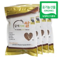 22년 햅쌀 유기농 갈색 가바쌀 가바찰현미 4kg 최근도정