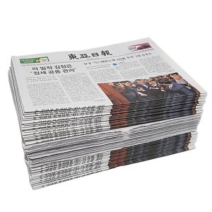 깨끗한 신문지 포장지 완충재 신문 10-12KG