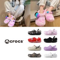 크록스 퍼슈어 클래식클로그 겨울용 방한 털슬리퍼 CROCS CLASSIC FUR SURE