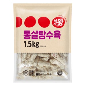 식자재왕 통살탕수육 1.5kg