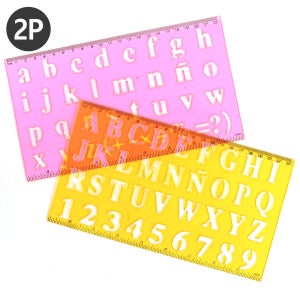 골든트리 2P 숫자 영문 도형자 모형자 영문도형자 숫자도형자 학용품자 모형틀 도형그리기 모양자 모양틀