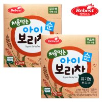 베베스트 처음먹는 순 보리차 40티백