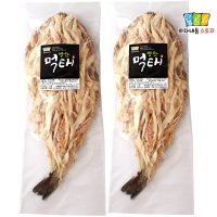 손질 먹태 구이 1마리 방탄먹태