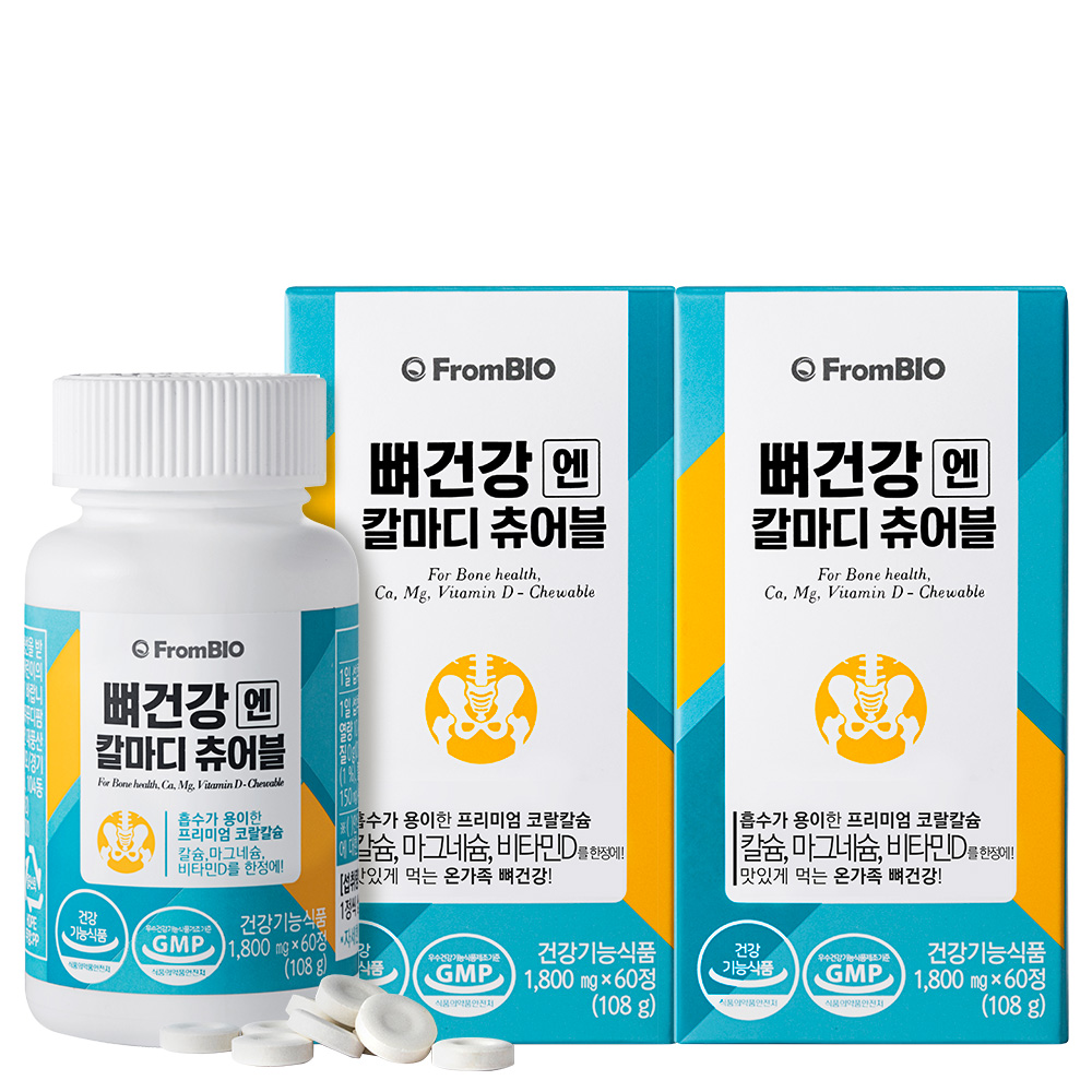 <b>프롬바이오</b> 뼈건강엔 칼마디 츄어블 60정, 2개