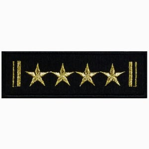 와펜 C536 - 별 4 견장 금사 패치 마크 와펜