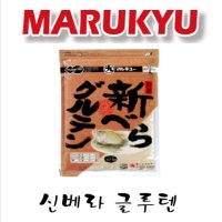 마루큐 신베라글루텐 집어제 민물떡밥 중층떡밥