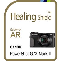 힐링쉴드 Canon G7X Mark II Superior AR 고화질 액정보호필름