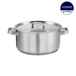 쿡에버 Cook304 인덕션 스텐 양수 냄비 24cm