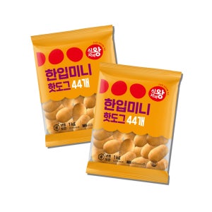 식자재왕 한입미니핫도그 비엔나 1kg + 1kg