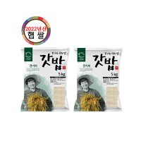 2022년산 그린올린 갓밥 경기미 9분도미 5kg x 2봉