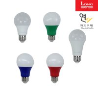 코스모스전기 LED 전구 램프 벌브 8W 12W 교체