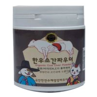 수제명가 소간 파우더 영양제 100g