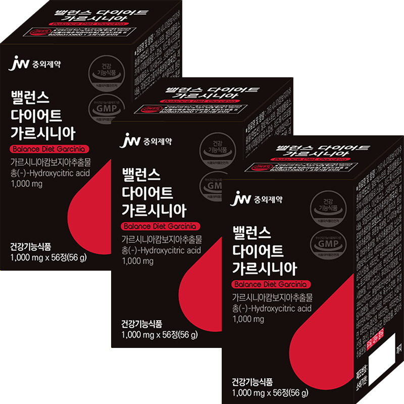<b>JW중외제약</b> 밸런스 다이어트 가르시니아 칼로리<b>컷팅제</b> 56정 3통