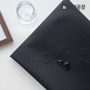 방수천 원단 무지 텐트천 타프천 대폭 옥스포드 블랙 가리개 방수식탁보 가방 안감 테이블보