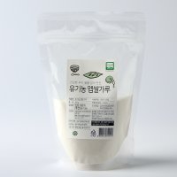 쌀가루 국산 유기농 멥쌀가루 300g