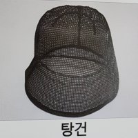 탕건/갓속에쓰는 모자/드라마의상용소품/사극양반갓소품/선비모자갓/선비갓/ 제품좋은잘만든갓