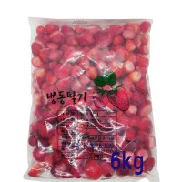 논산냉동딸기 2kg x3봉 6kg / 국산